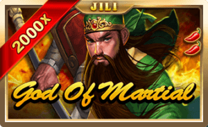 God of martial